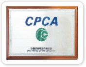 CPCAԱ
